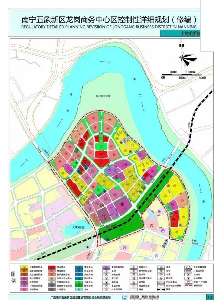 五象龙岗商务中心最新规划出炉 定位为南宁市级商业中心