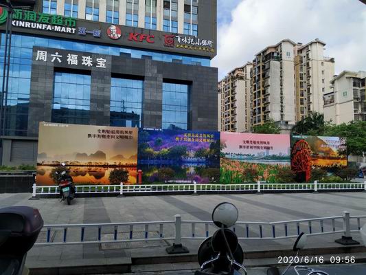 万丰地产迅速掀起创建文明城市工作的热潮